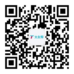 太友帮官方公众号_【非河池】德阳SEO、网站优化、推广和运营公司